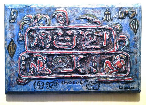 74.1. Mayan Chocolate Cake